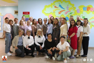Региональный семинар Региональный семинар.
