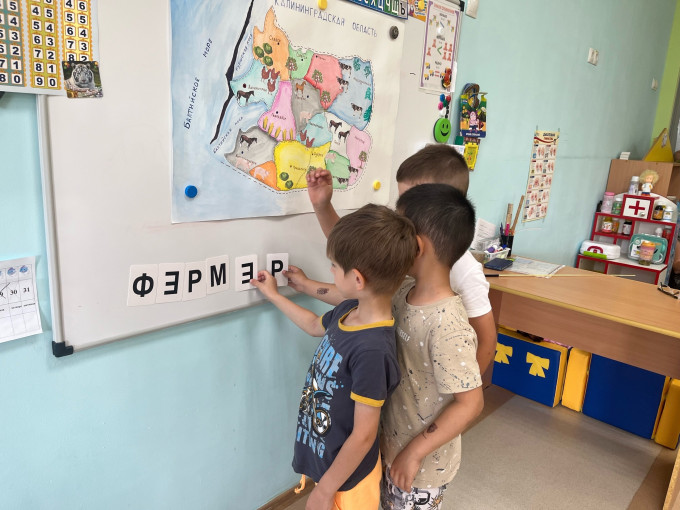 Все профессии важны Все профессии важны.
